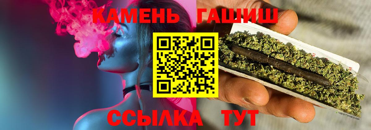 Альфа ПВП Прокопьевск
