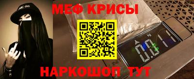 альфа пвп VHQ Пыть-Ях