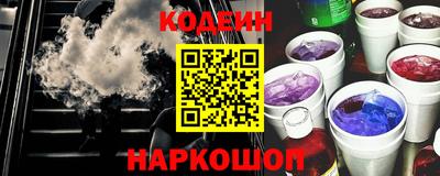мефедрон Пугачёв