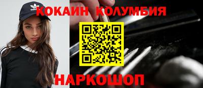 альфа пвп VHQ Пыть-Ях