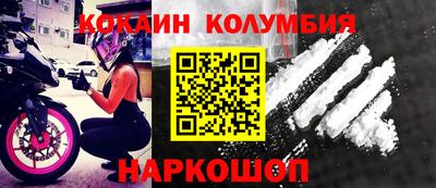 герыч Пушкино