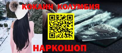 герыч Пушкино