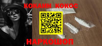 альфа пвп VHQ Пыть-Ях