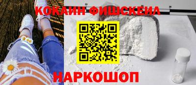 герыч Пушкино
