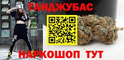 альфа пвп VHQ Пыть-Ях
