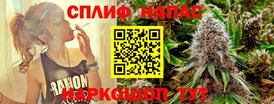 герыч Пушкино