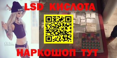 альфа пвп VHQ Пыть-Ях
