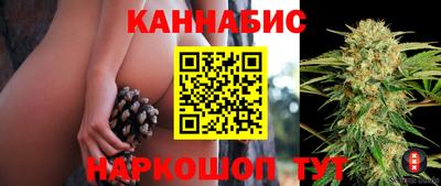 герыч Пушкино