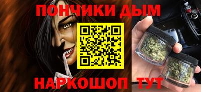 герыч Пушкино