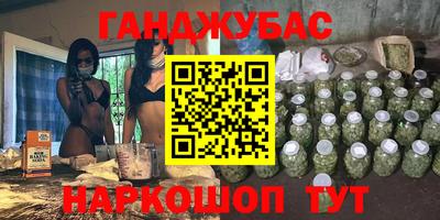 мефедрон Пугачёв