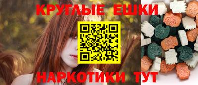 герыч Пушкино