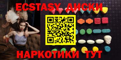 альфа пвп VHQ Пыть-Ях