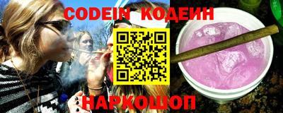 альфа пвп VHQ Пыть-Ях