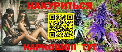 герыч Пушкино