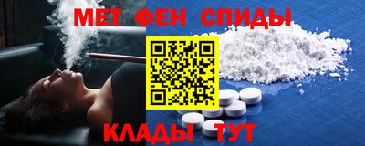 герыч Пушкино