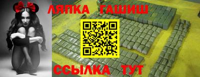 альфа пвп VHQ Пыть-Ях