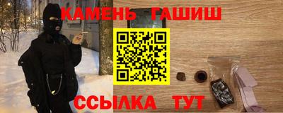 мефедрон Пугачёв