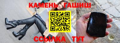 мефедрон Пугачёв