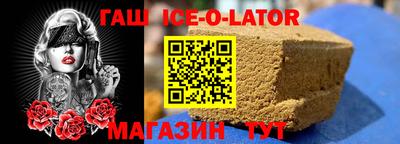 альфа пвп VHQ Пыть-Ях
