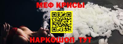 герыч Пушкино
